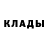 Cocaine Колумбийский Zairbek Owezmedow