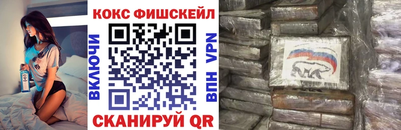 Кокаин Перу Магас