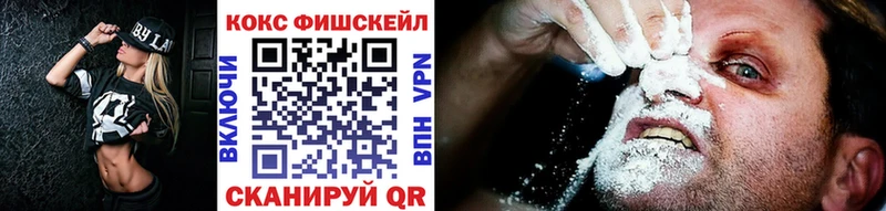 сайты даркнета какой сайт  Магас  COCAIN Колумбийский 