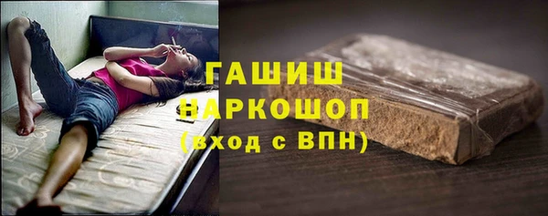 кокаин колумбия Армянск