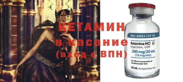 кокаин колумбия Армянск