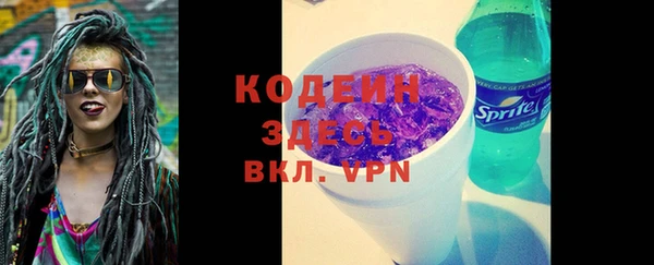 винт Аркадак