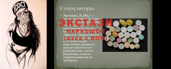 кокаин колумбия Армянск
