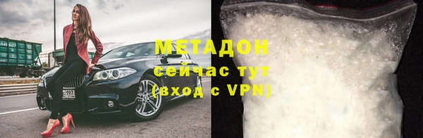 кокаин колумбия Армянск