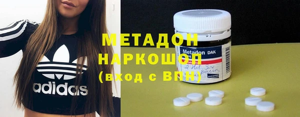 кокаин колумбия Армянск