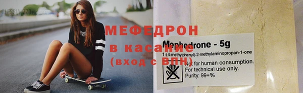 кокаин колумбия Армянск