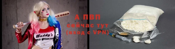 винт Аркадак