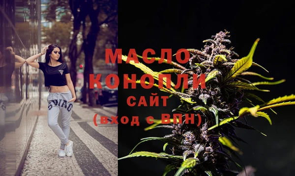 прущая мука Арсеньев