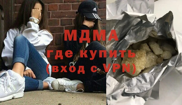 кокаин колумбия Армянск