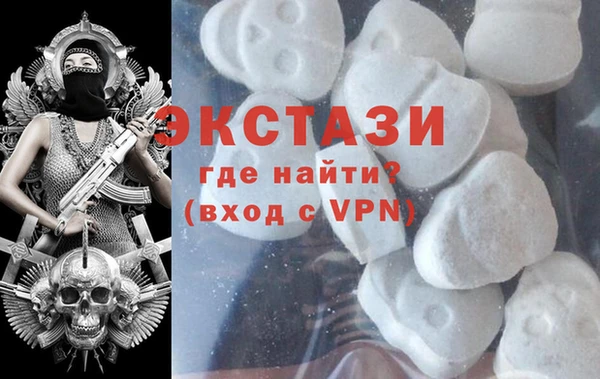 винт Аркадак