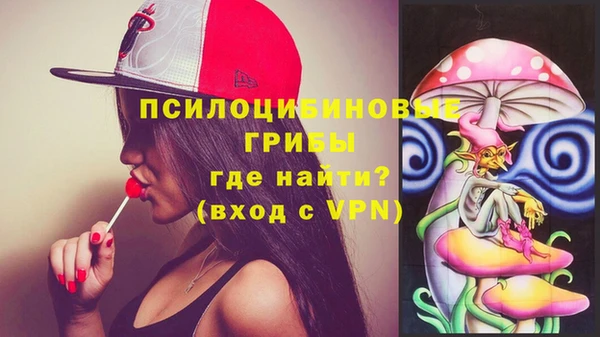 таблы Белая Калитва