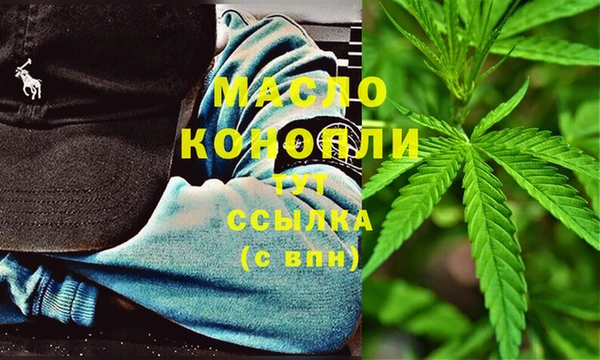 прущая мука Арсеньев