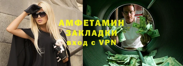 кокаин колумбия Армянск
