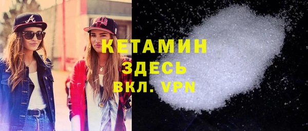 кокаин колумбия Армянск
