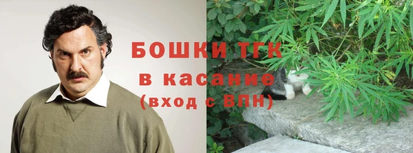 кокаин колумбия Армянск