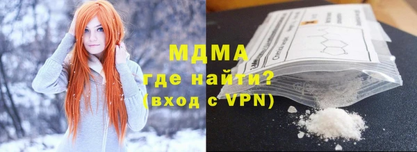 винт Аркадак