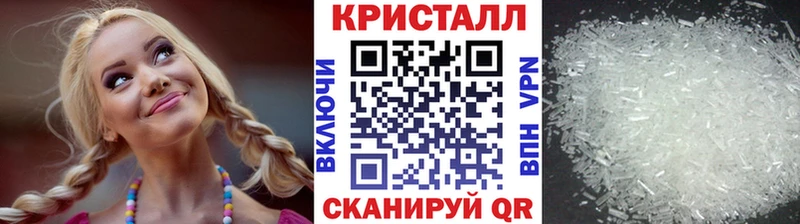 магазин продажи   Магас  Первитин мет 